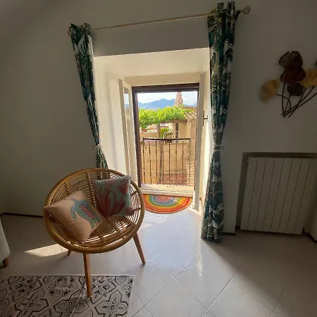 Апартаменты Maison Rosalie