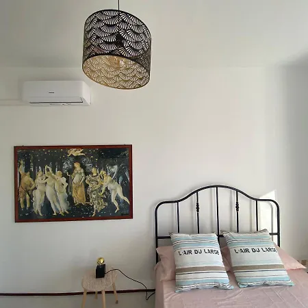 Апартаменты Maison Rosalie *